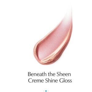 NEW Estee lauder lip gloss beneath the sheen 2.7ml